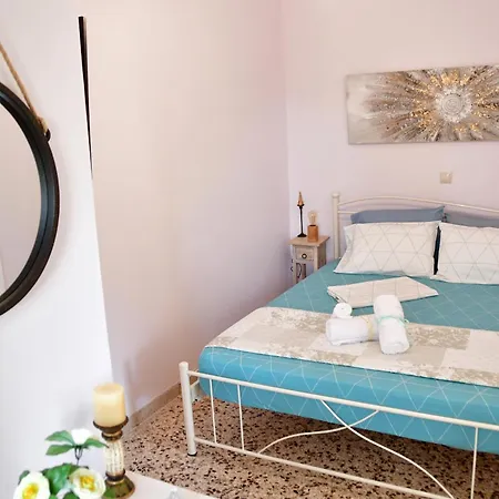 Kaponias House Apartment