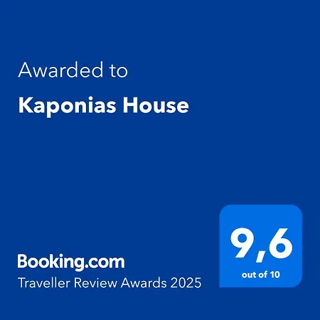 Apartment Kaponias House Aegina